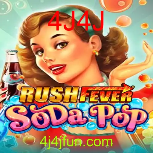 RushFeverSodaPop